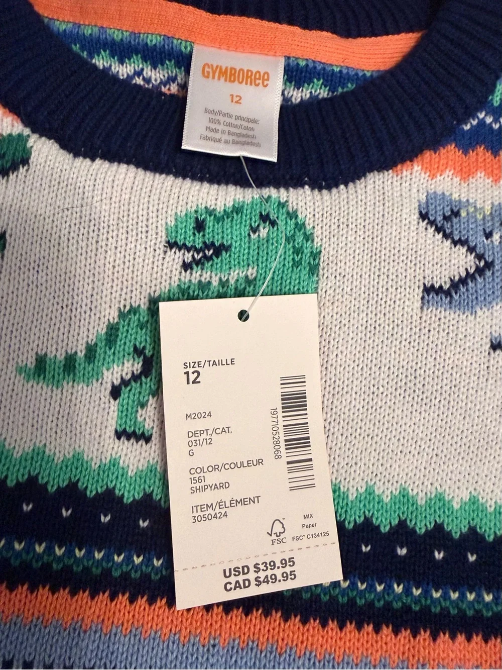 NWT GYMBOREE Children's Blue & Green Dinosaur Knit Sweater - Unbranded
